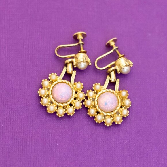 Vintage Pink Faux Pearl Gold Tone Screwback Earrings - V25 - Picture 1 of 3